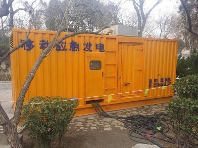 新沂柴油发电机维修保养工作要做哪些